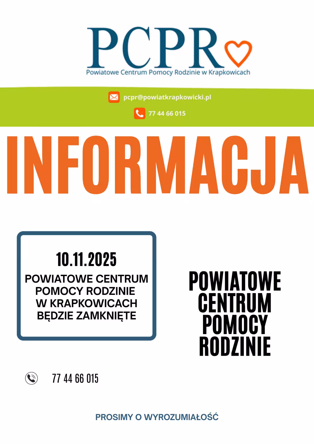 10.11.2025